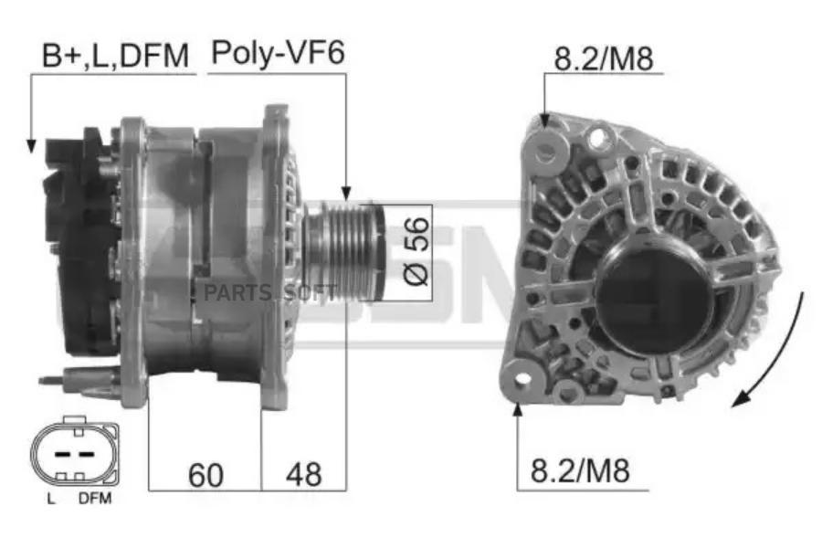 

Генератор ERA для Volkswagen Bora I, Golf IV 95-13/Skoda Fabia I, Octavia I 96- 210231