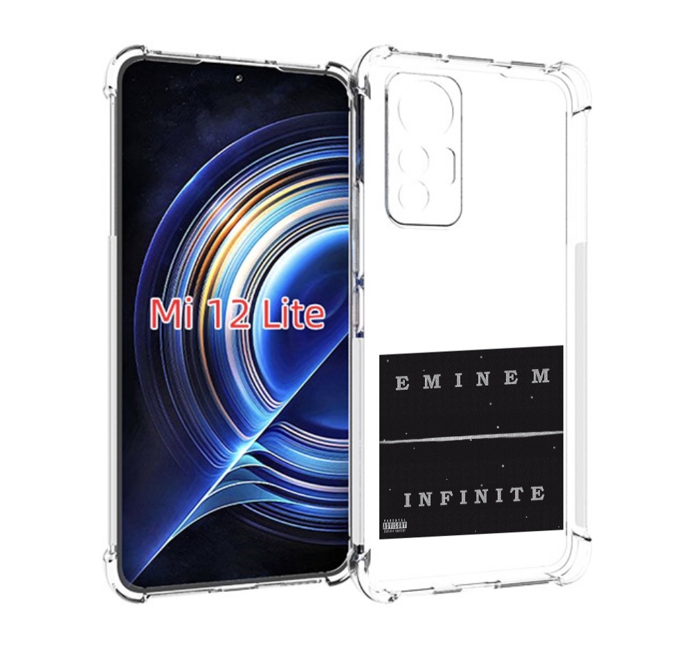 

Чехол MyPads Eminem INFINITE для Xiaomi 12 Lite, Прозрачный, Tocco