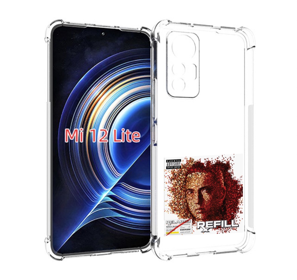 

Чехол MyPads Eminem RELAPSE, REFILL для Xiaomi 12 Lite, Прозрачный, Tocco
