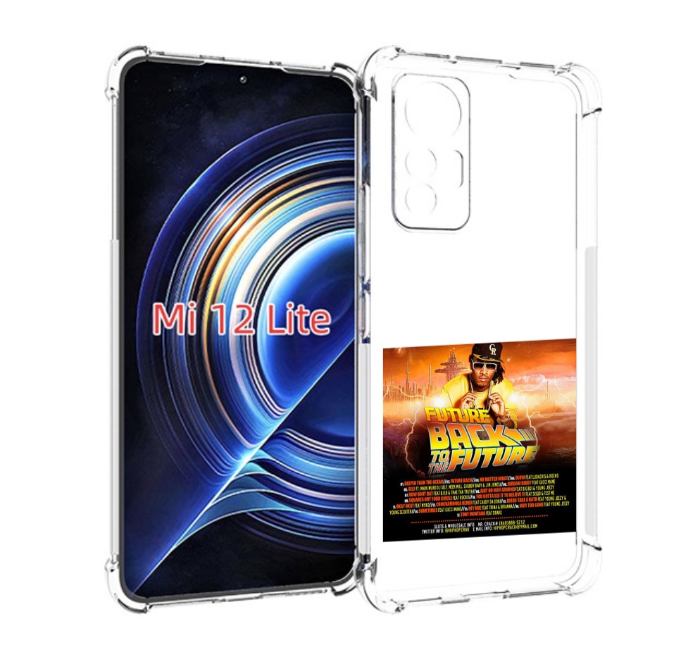 

Чехол MyPads Future - Back To The Future для Xiaomi 12 Lite, Прозрачный, Tocco