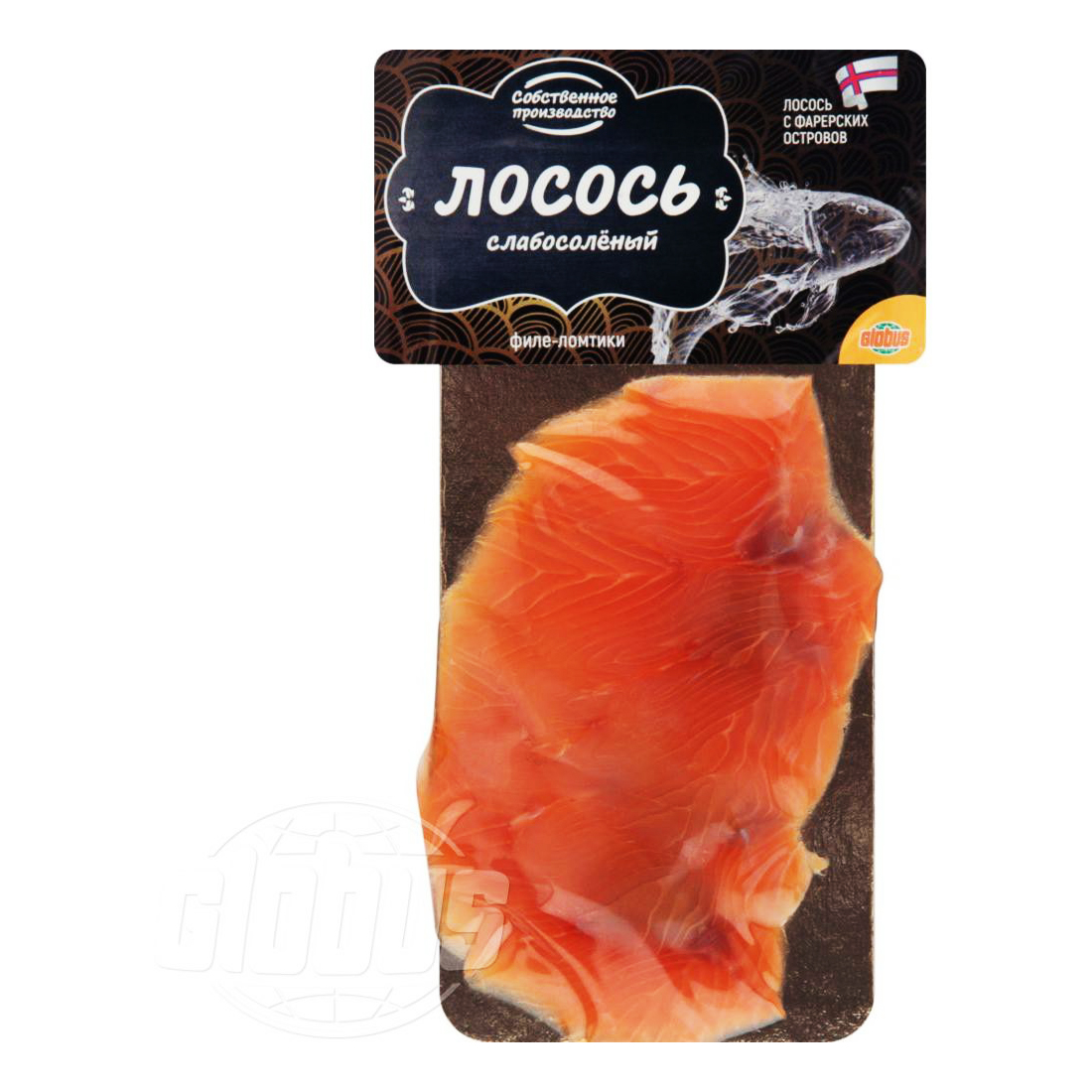 

Лосось Фареры слабосоленый филе ломтики +-200 г