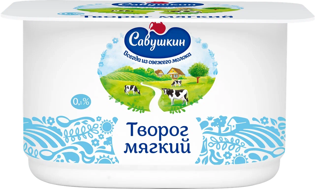 Творог мягкий Савушкин нежный, обезжиренный, 125 г