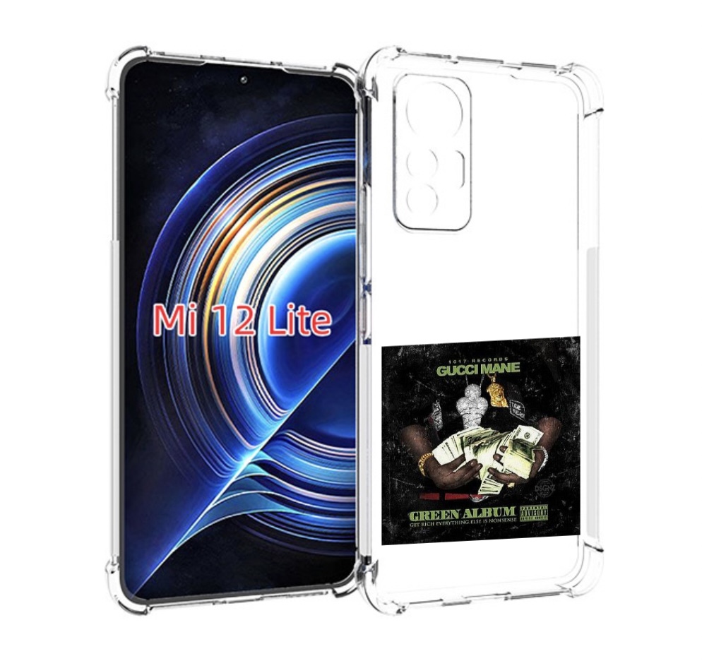 

Чехол MyPads Gucci Mane & Migos - The Green Album для Xiaomi 12 Lite, Прозрачный, Tocco