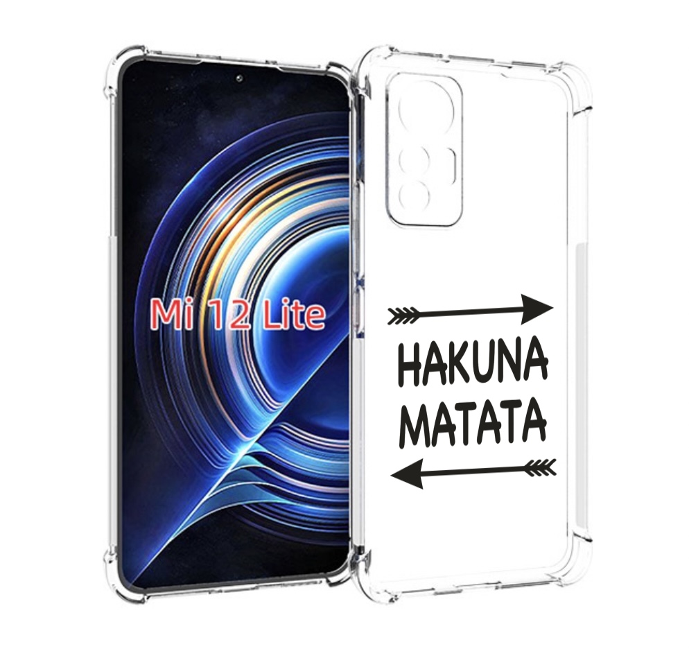 

Чехол MyPads Hakuna-Matata для Xiaomi 12 Lite, Прозрачный, Tocco