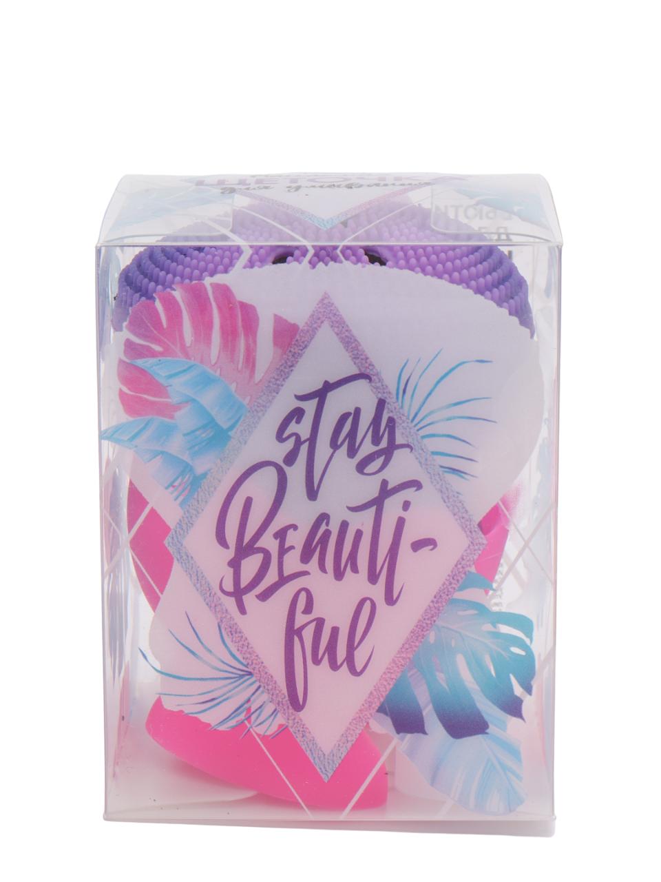 

Щёточка для умывания с подставкой «Stay beautiful», Art beauty_массажеры