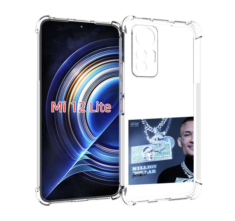 

Чехол MyPads Million Dollar, Business Morgenshtern для Xiaomi 12 Lite, Прозрачный, Tocco
