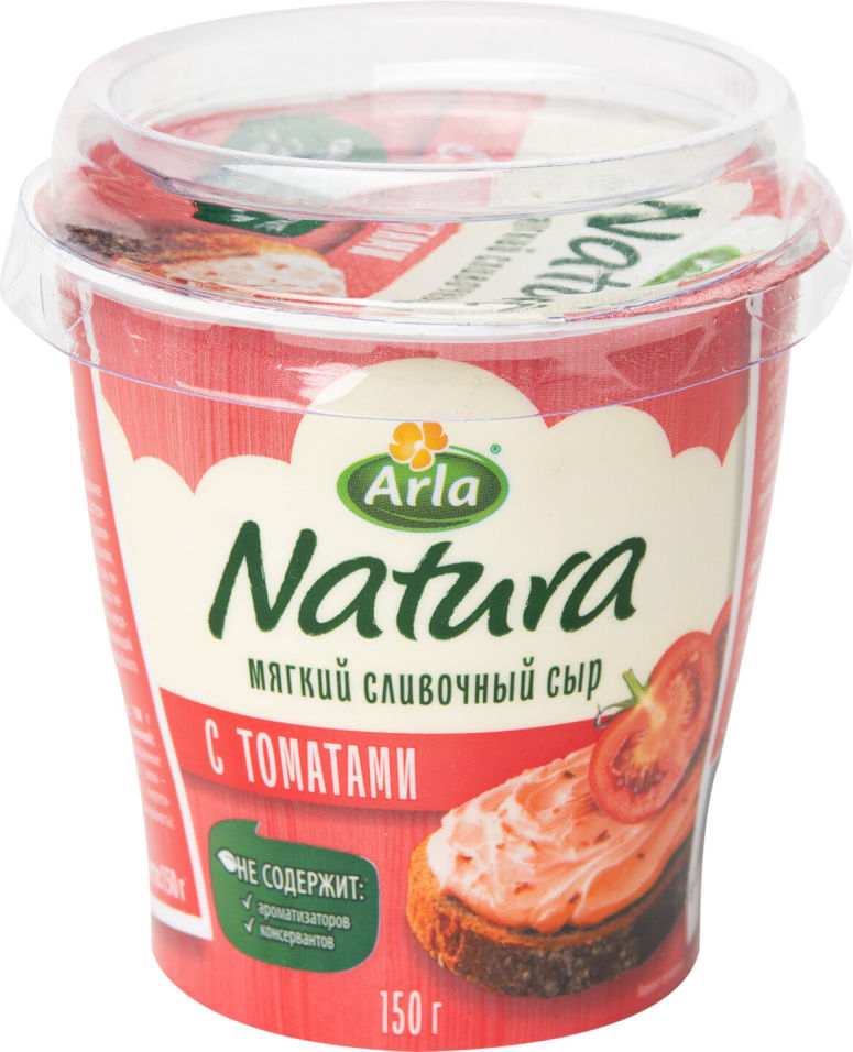 

Сыр мягкий сливочный Arla Natura с томатами 55%, 150 г