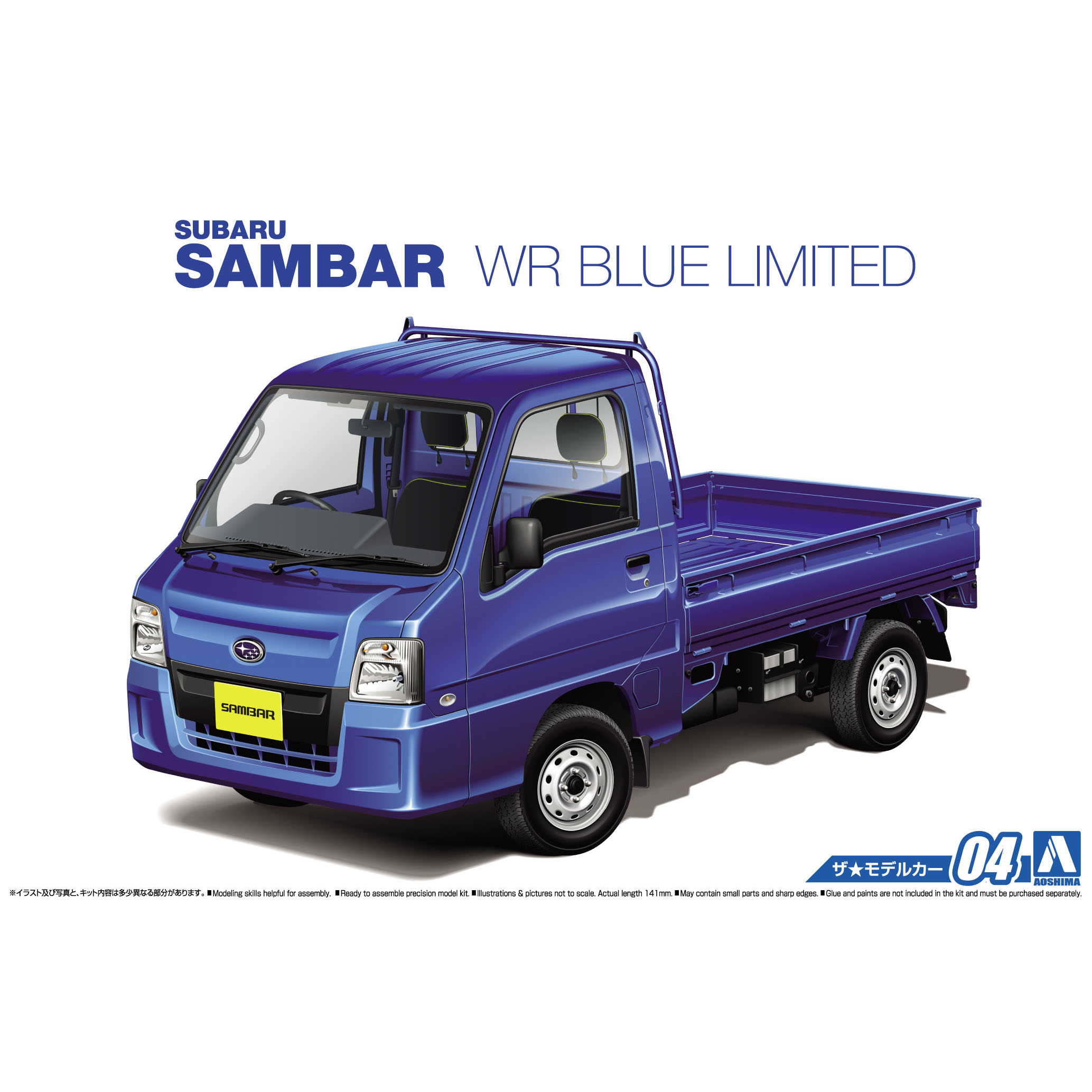 

Сборная модель Aoshima 1/24 Сборная модель Subaru TT2 Sambar WR Blue Limited 11 05828