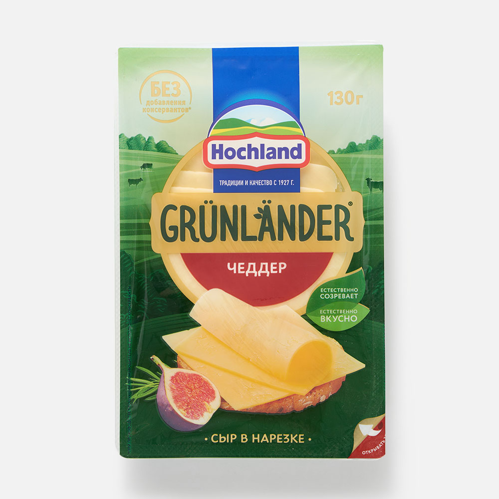 

Чеддер Hochland Grunlander, полутвердый, нарезка, 50%, 130 г