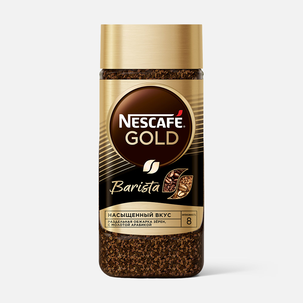 Растворимый кофе Nescafe Gold Barista сублимированный с молотой арабикой в стекле 170 г 749₽