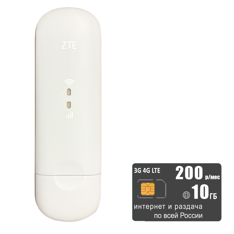 

Usb-модем ZTE MF79 (komplekt-zteMF79-tele2-10gb-SG-sb), Белый, MF79