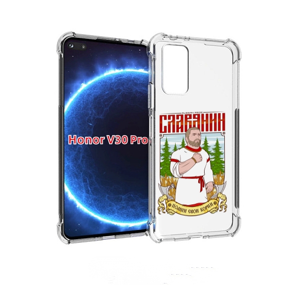 

Чехол бампер MyPads Славянин для Honor V30 Pro, Прозрачный, Tocco