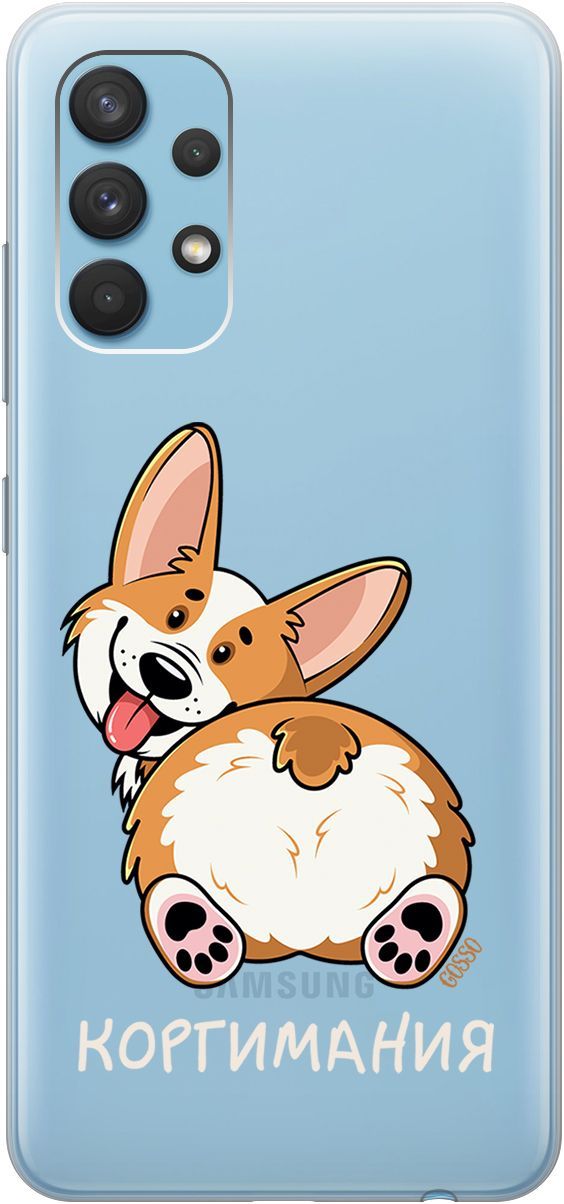 

Силиконовый чехол на Samsung Galaxy A32 с 3D принтом "CorgiMania" прозрачный, Прозрачный;бежевый, 1762