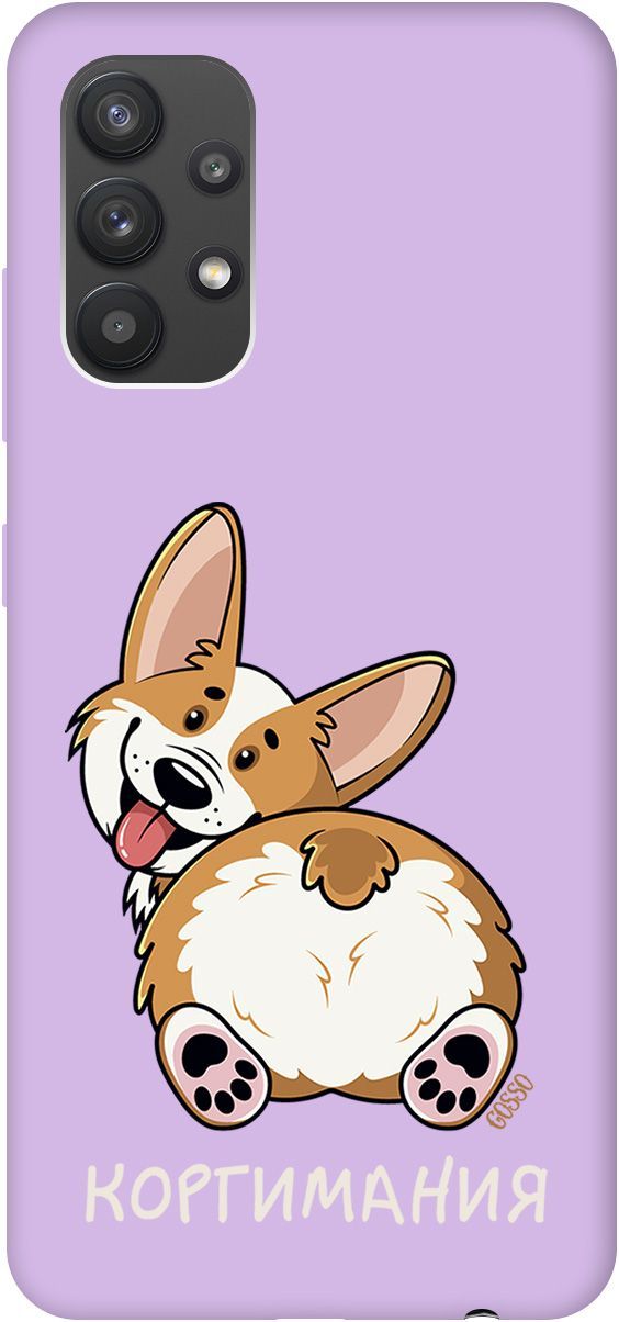 

Чехол на Samsung Galaxy A32 с принтом "CorgiMania" сиреневый, Фиолетовый;бежевый, 2512