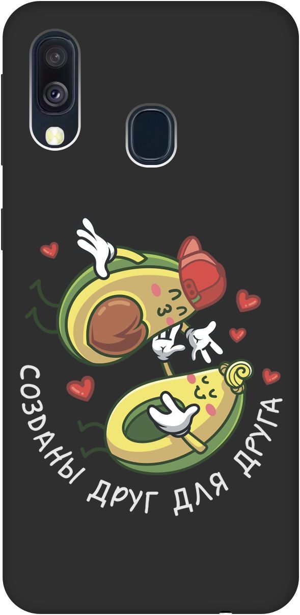 

Матовый чехол на Samsung Galaxy A40 с принтом "Avo-Love" черный, Черный;желтый, 2513