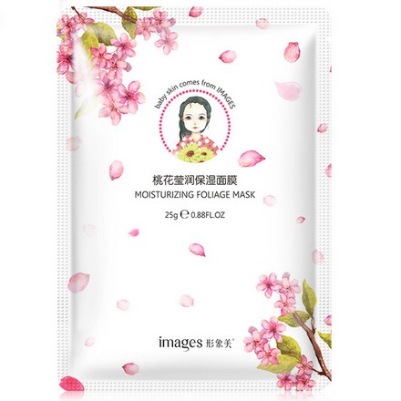 

Набор, IMAGES, Тканевая маска для лица Moisturizing Foliage, 25 г, 5 шт.