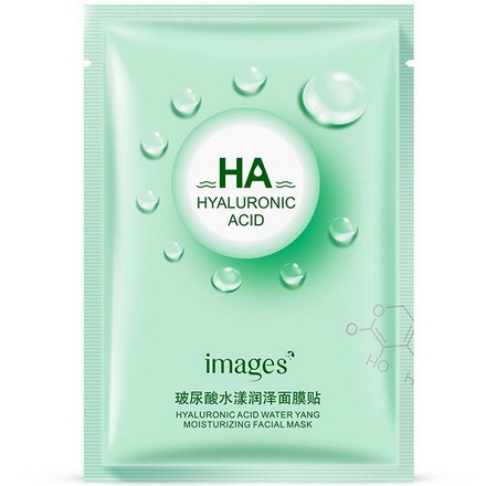 фото Набор, images, увлажняющая маска для лица hyaluronic acid, 25 г, 5 шт.