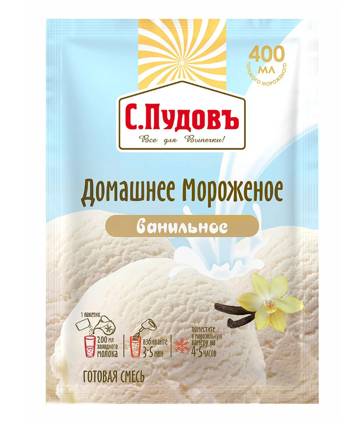 

Смесь для приготовления мороженого С. Пудовъ, ванильное, 70 г