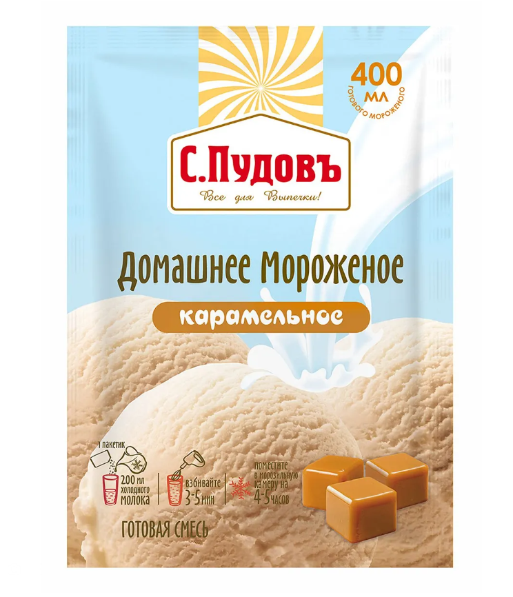 

Смесь для приготовления мороженого С. Пудовъ, карамельное, 70 г