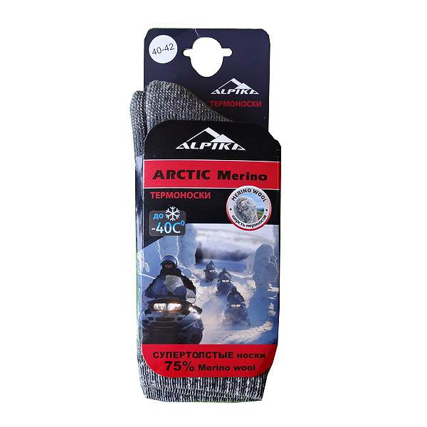 Термоноски Alpika Arctic Merino, до -40°С, размер 40-42