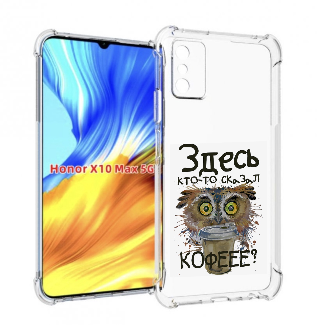 

Чехол MyPads Любительница кофе для Honor X10 Max, Прозрачный, Tocco