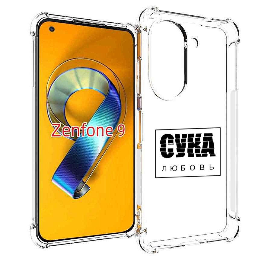Чехол MyPads су-любовь для Asus Zenfone 9 (AI2202)