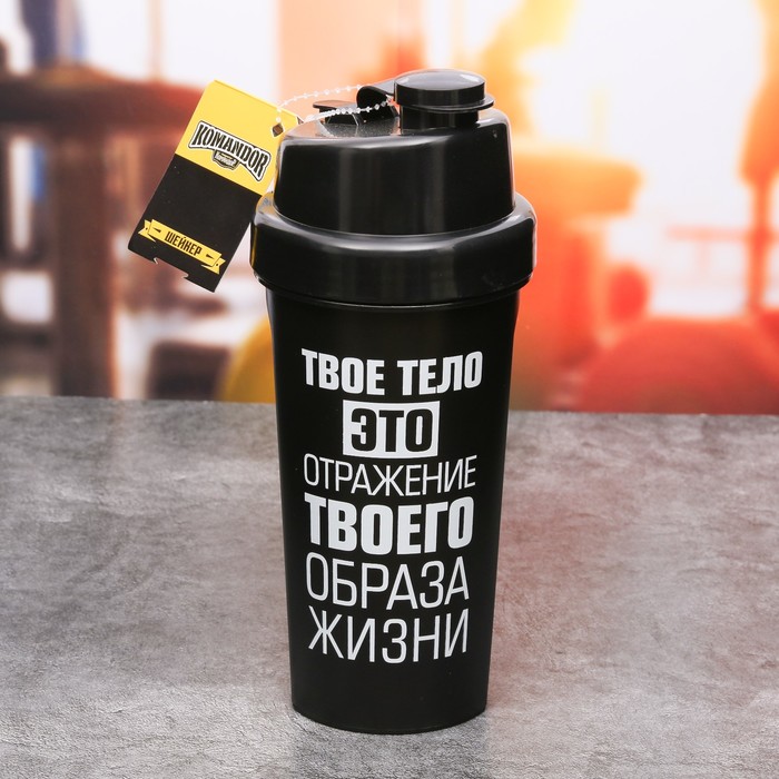 

Бутылка Командор "Твое тело" 600 мл, Твое тело