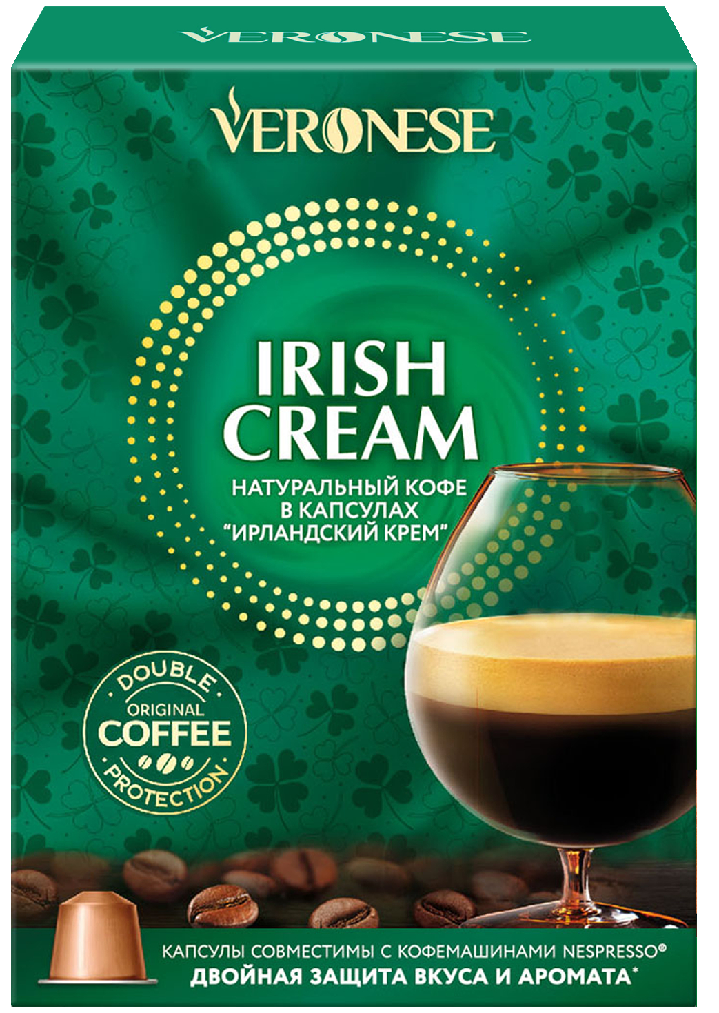 Кофе в капсулах, совместимых с кофемашинами nescafe nespresso Veronese Irish Cream