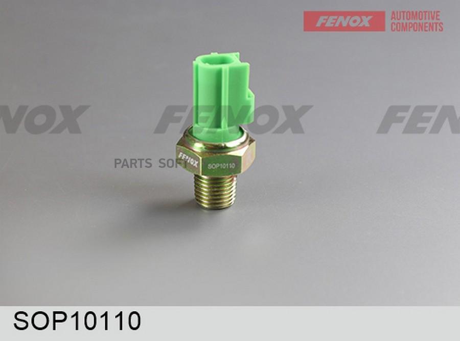 

Датчик давления масла FENOX sop10110