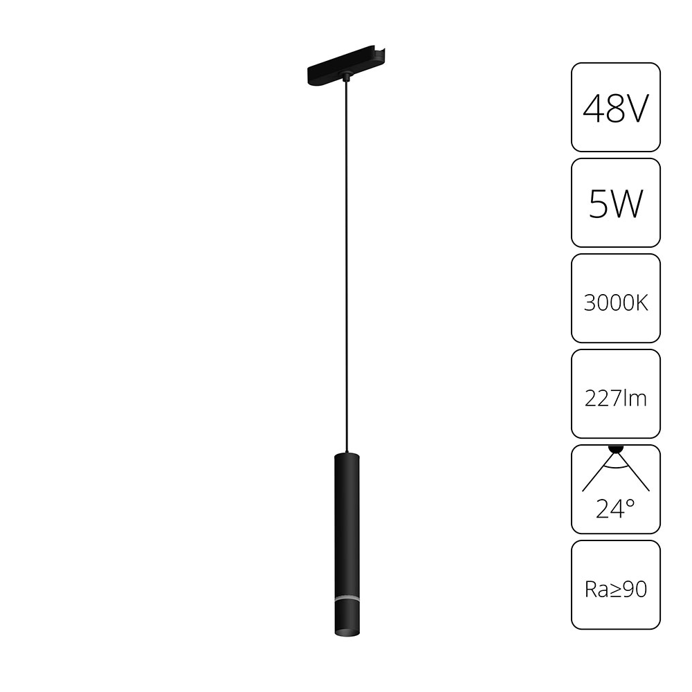 

Магнитный трековый светильник Arte Lamp RAPID A1159PL-1BK, A115