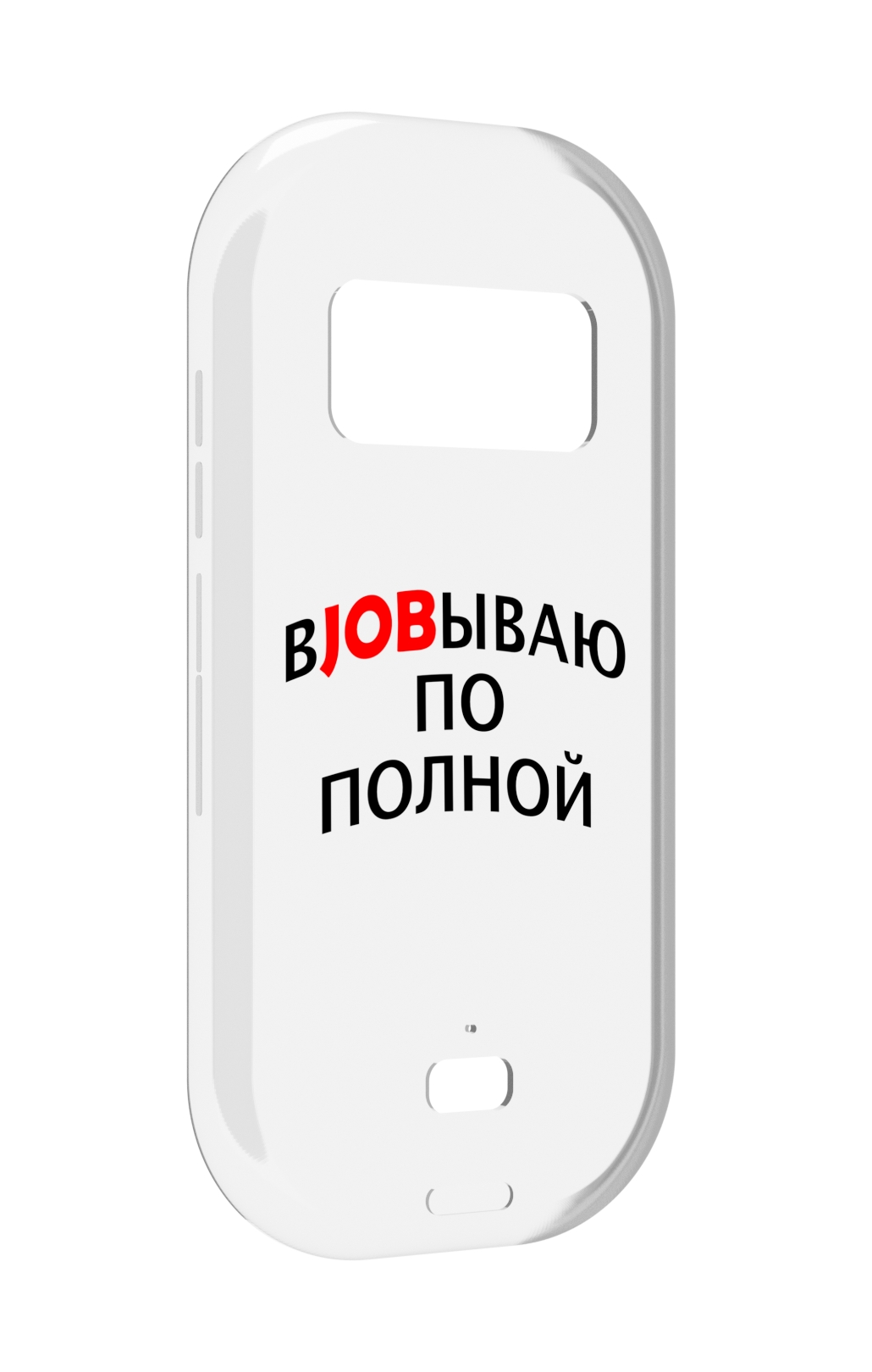 

Чехол MyPads работаю-по-полной для UleFone Armor 15, Прозрачный, Tocco