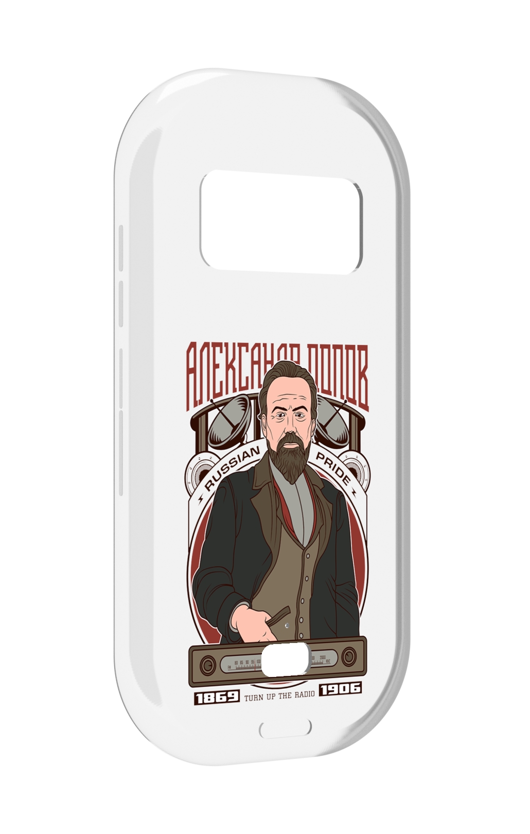 

Чехол MyPads Александр Попов для UleFone Armor 15, Прозрачный, Tocco