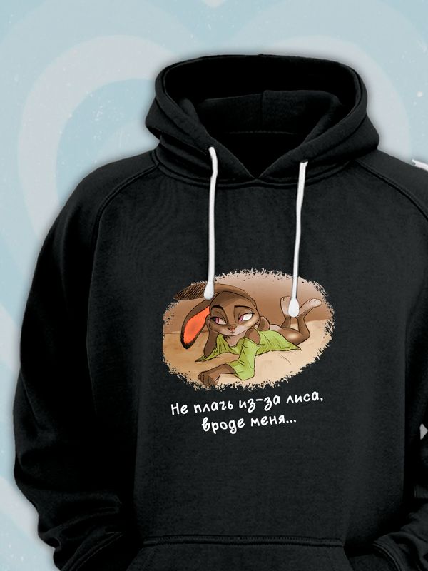 

Худи женское SHARP&CUT FBD332854 черное M, Черный, FBD332854