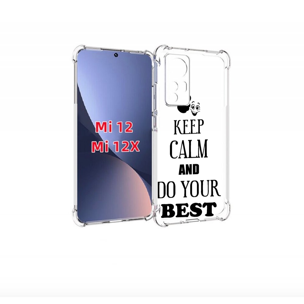 

Чехол бампер MyPads keep-calm-and для Xiaomi 12., Прозрачный, Tocco