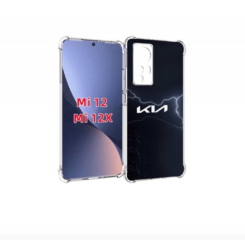 

Чехол бампер MyPads kia киа 2 для Xiaomi 12., Прозрачный, Tocco
