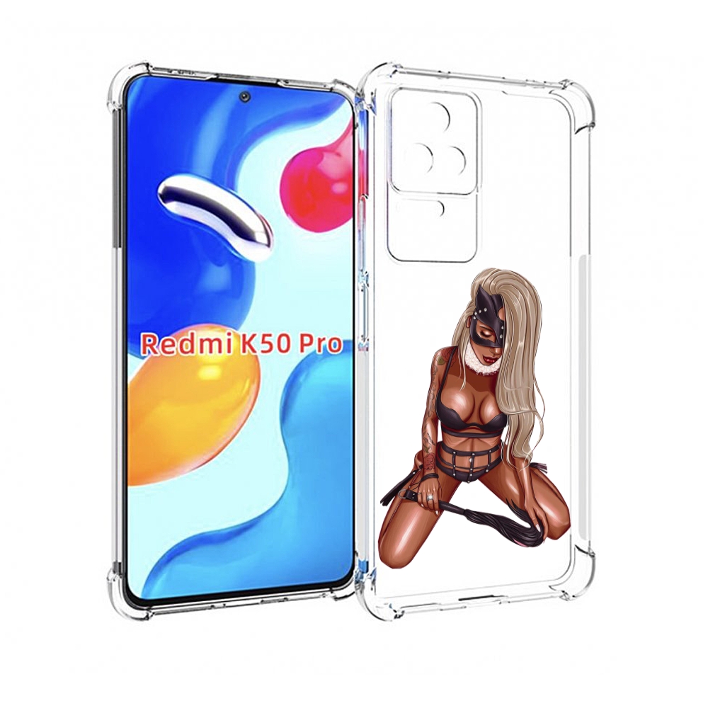 

Чехол MyPads плохая-девушка женский для Xiaomi Redmi K50 / K50 Pro, Прозрачный, Tocco