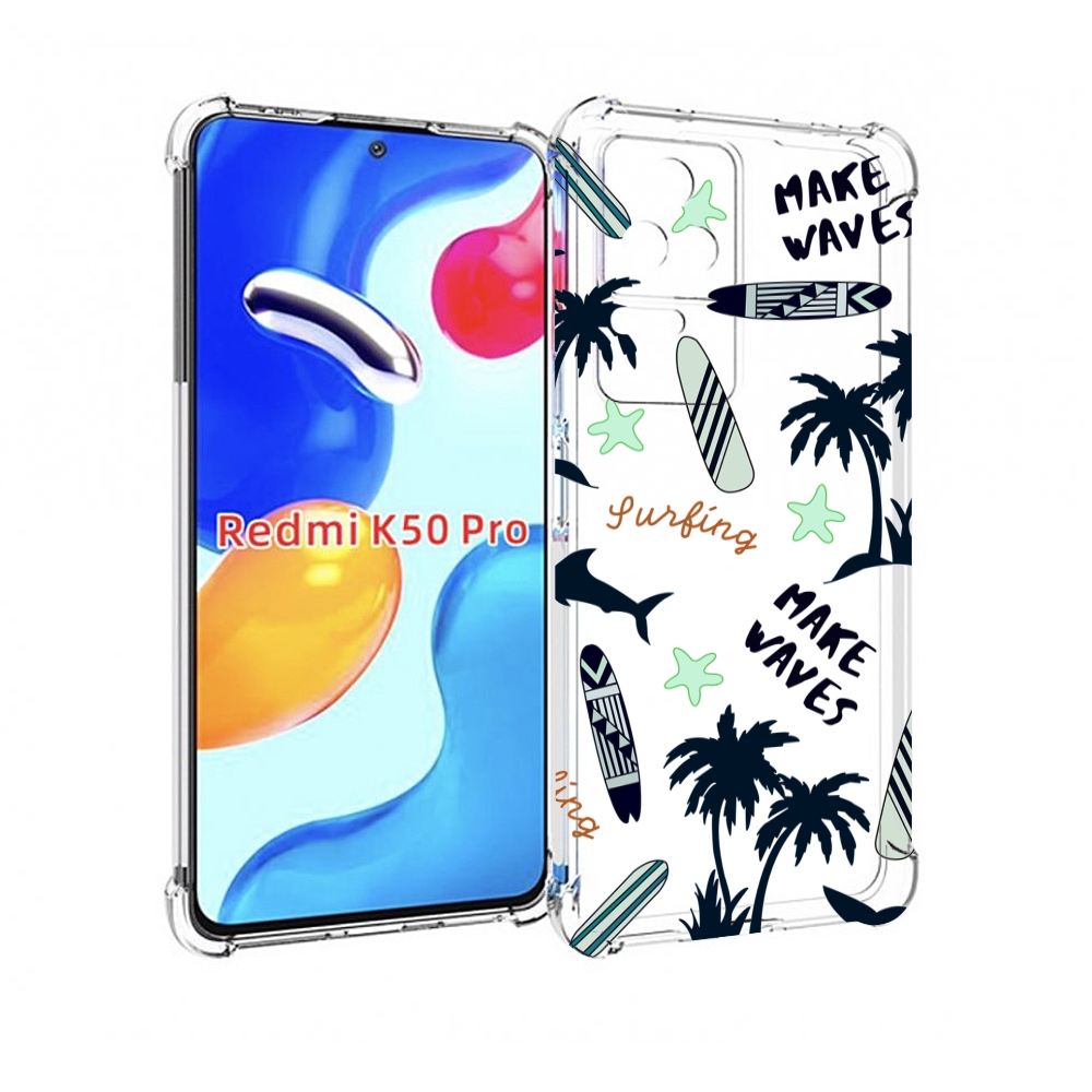 

Чехол MyPads пляжная-тематика для Xiaomi Redmi K50 / K50 Pro, Прозрачный, Tocco
