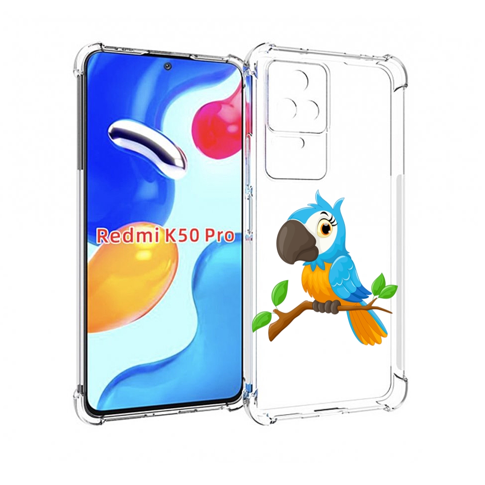 

Чехол MyPads попугайчик детский для Xiaomi Redmi K50 / K50 Pro, Прозрачный, Tocco