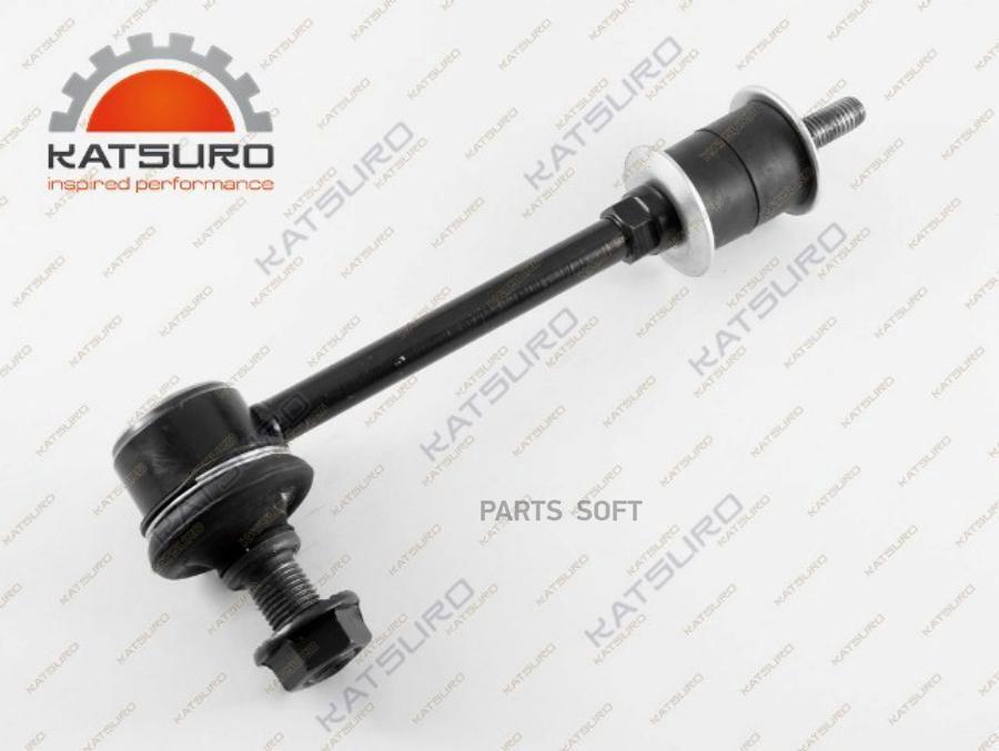 

KATSURO KAT17056TOY Стойка стабилизатора
