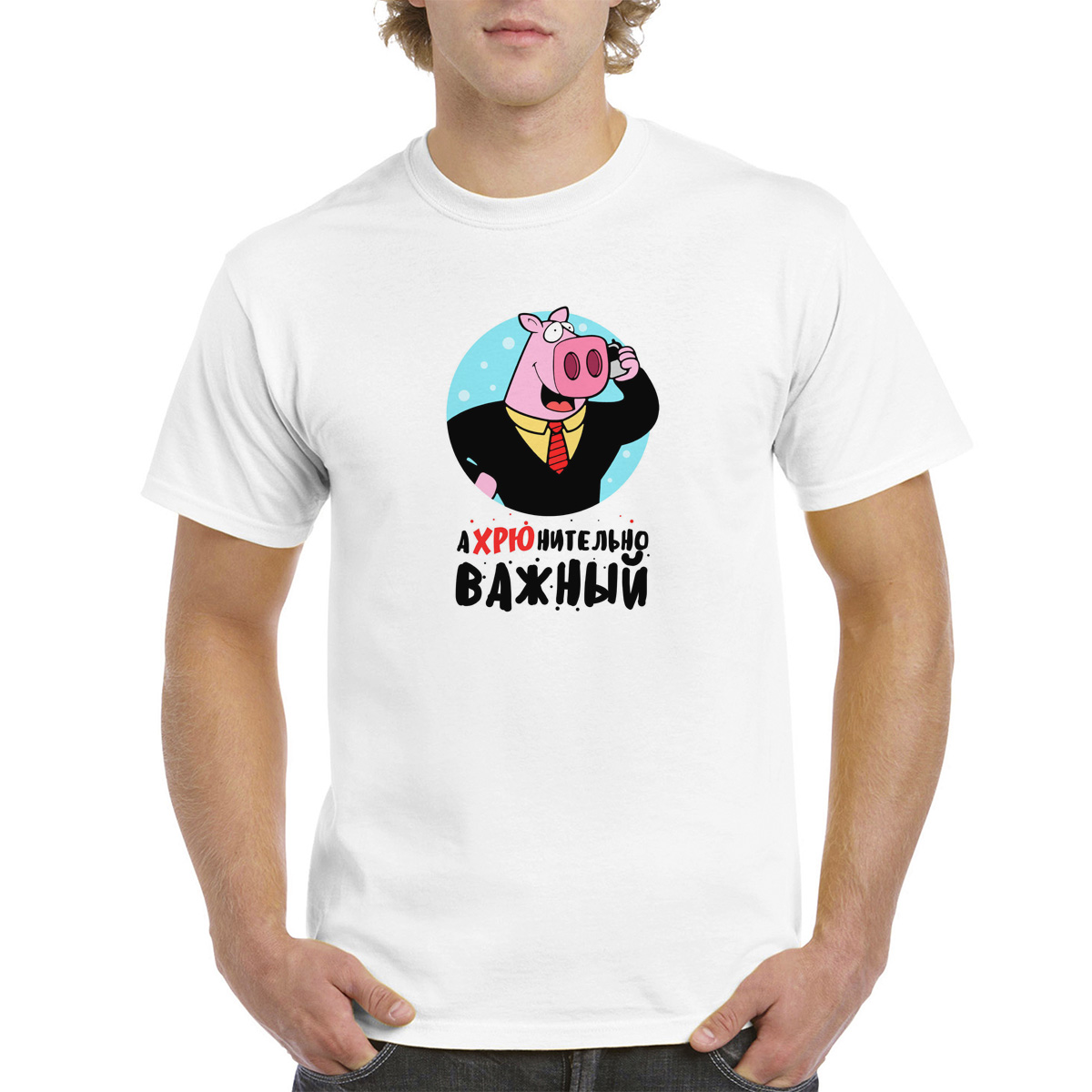 

Футболка унисекс CoolPodarok 6M043814 белая 56 RU, Белый, 6M043814