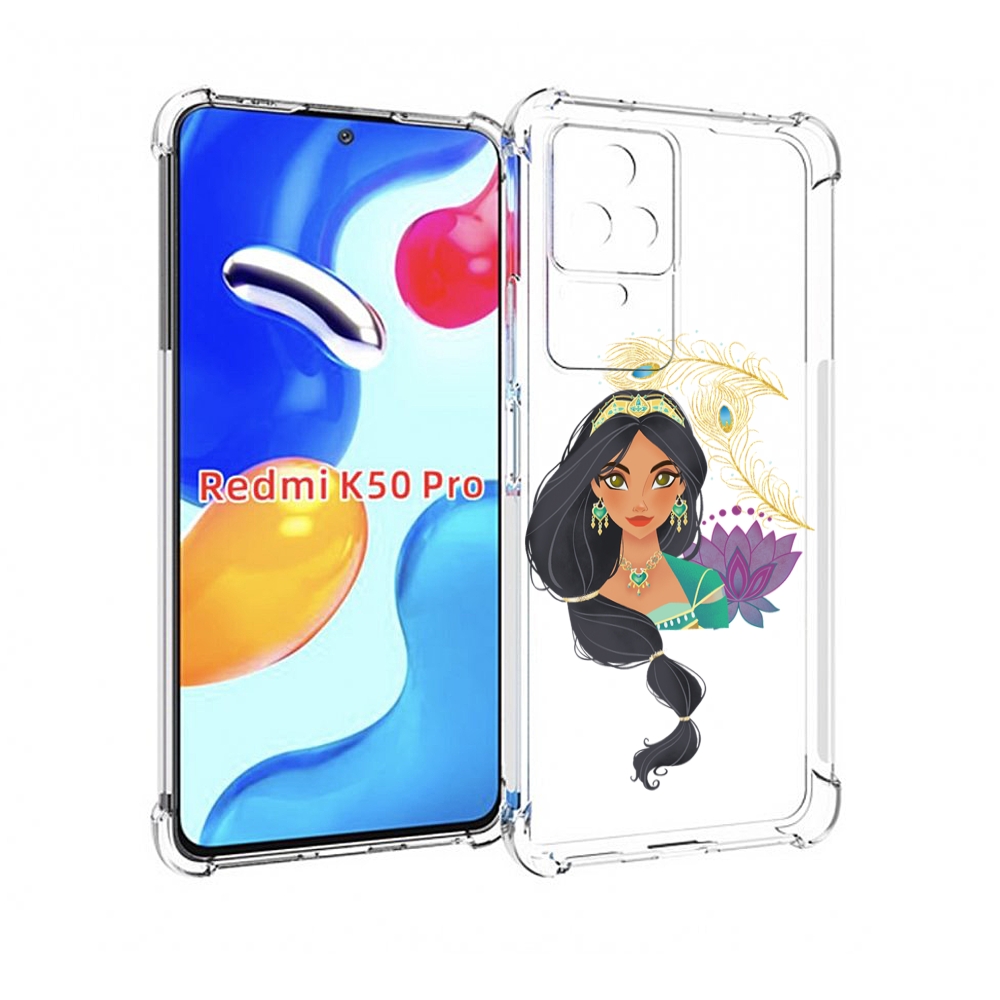 

Чехол MyPads принцесса-из-алладина женский для Xiaomi Redmi K50 / K50 Pro, Прозрачный, Tocco