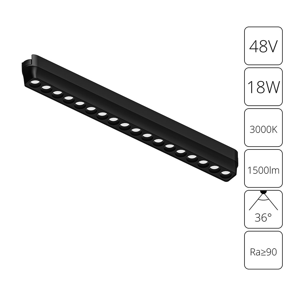 

Магнитный трековый светильник Arte Lamp RAPID A1169PL-1BK, A116