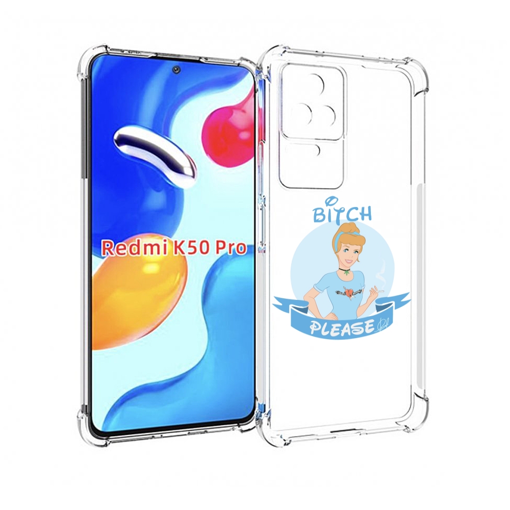 

Чехол MyPads принцесса-эльза женский для Xiaomi Redmi K50 / K50 Pro, Прозрачный, Tocco