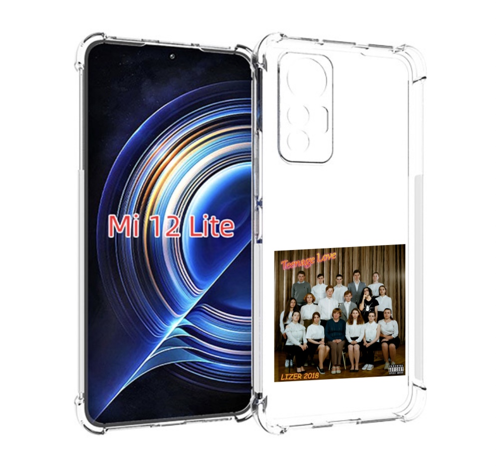 

Чехол MyPads Teenage Love LIZER для Xiaomi 12 Lite, Прозрачный, Tocco