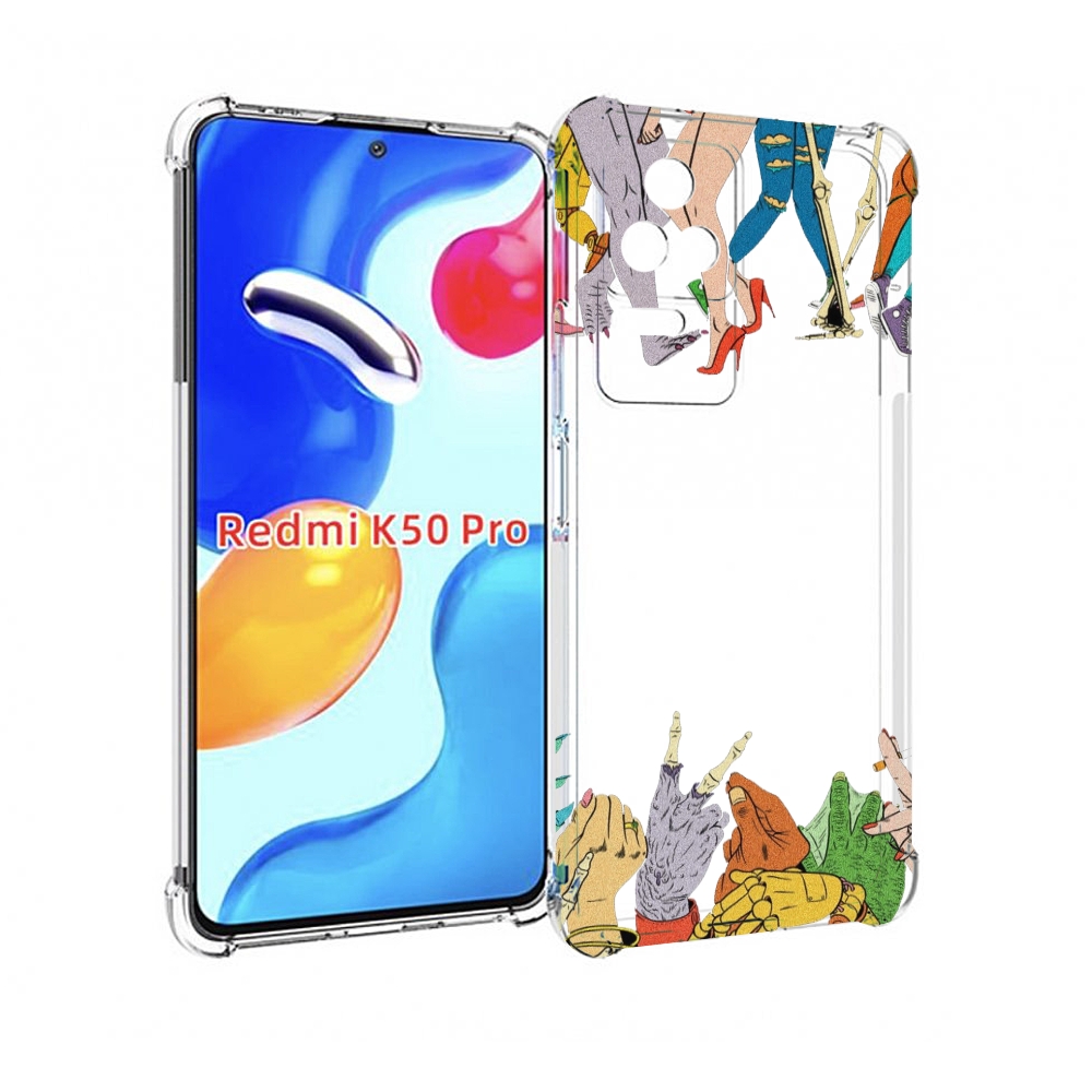 

Чехол MyPads разные персонажи пальчики для Xiaomi Redmi K50 / K50 Pro, Прозрачный, Tocco