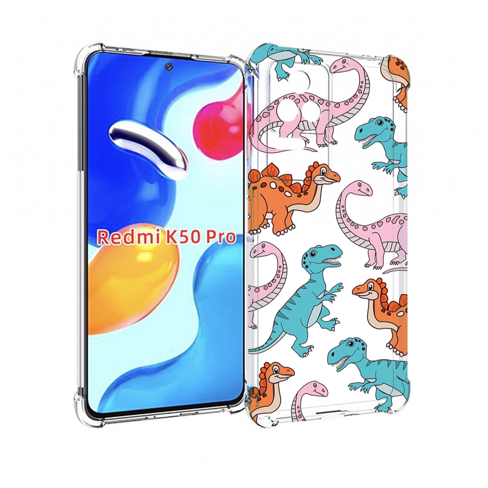 

Чехол MyPads разные-динозаврики для Xiaomi Redmi K50 / K50 Pro, Прозрачный, Tocco