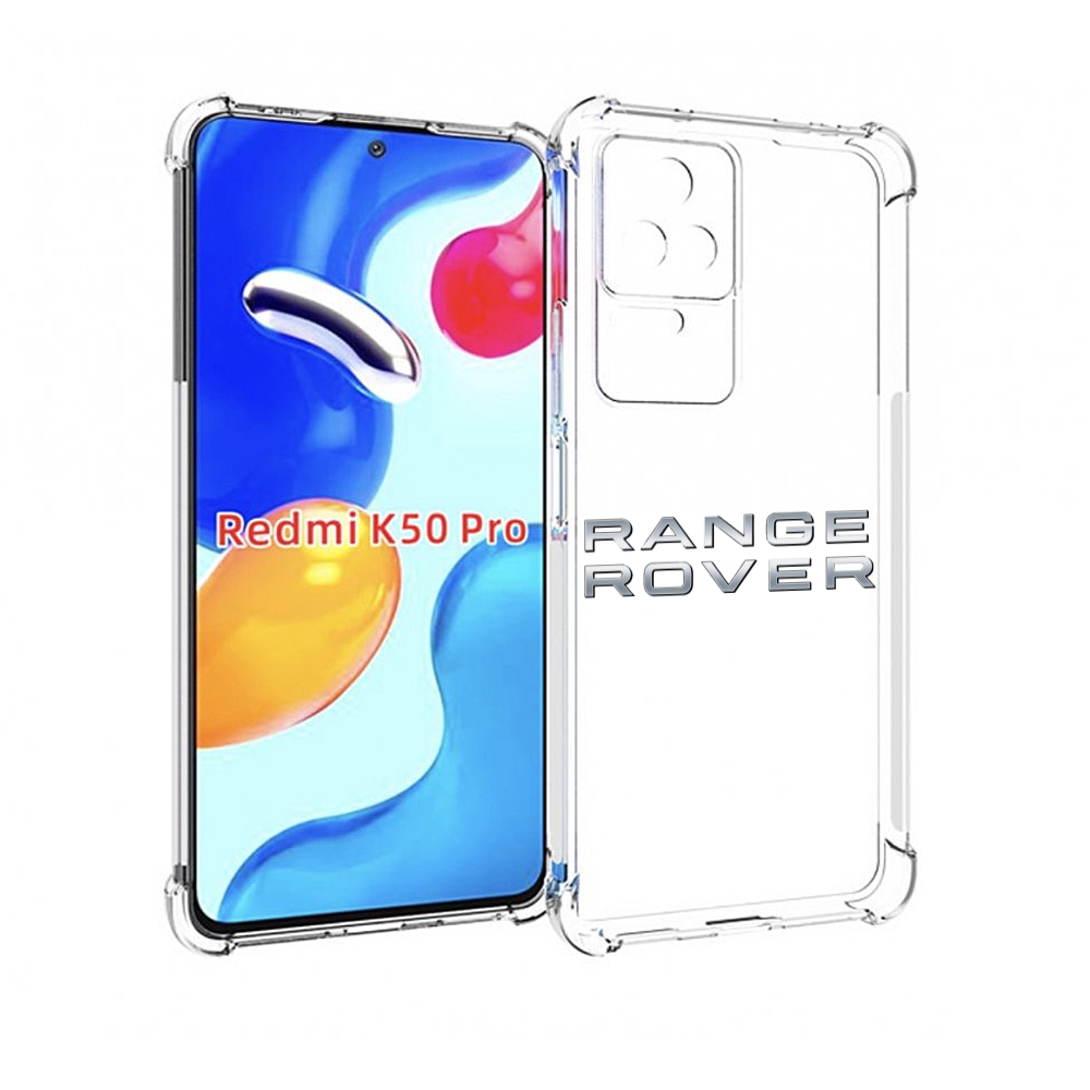 

Чехол MyPads range-rover-4 для Xiaomi Redmi K50 / K50 Pro, Прозрачный, Tocco