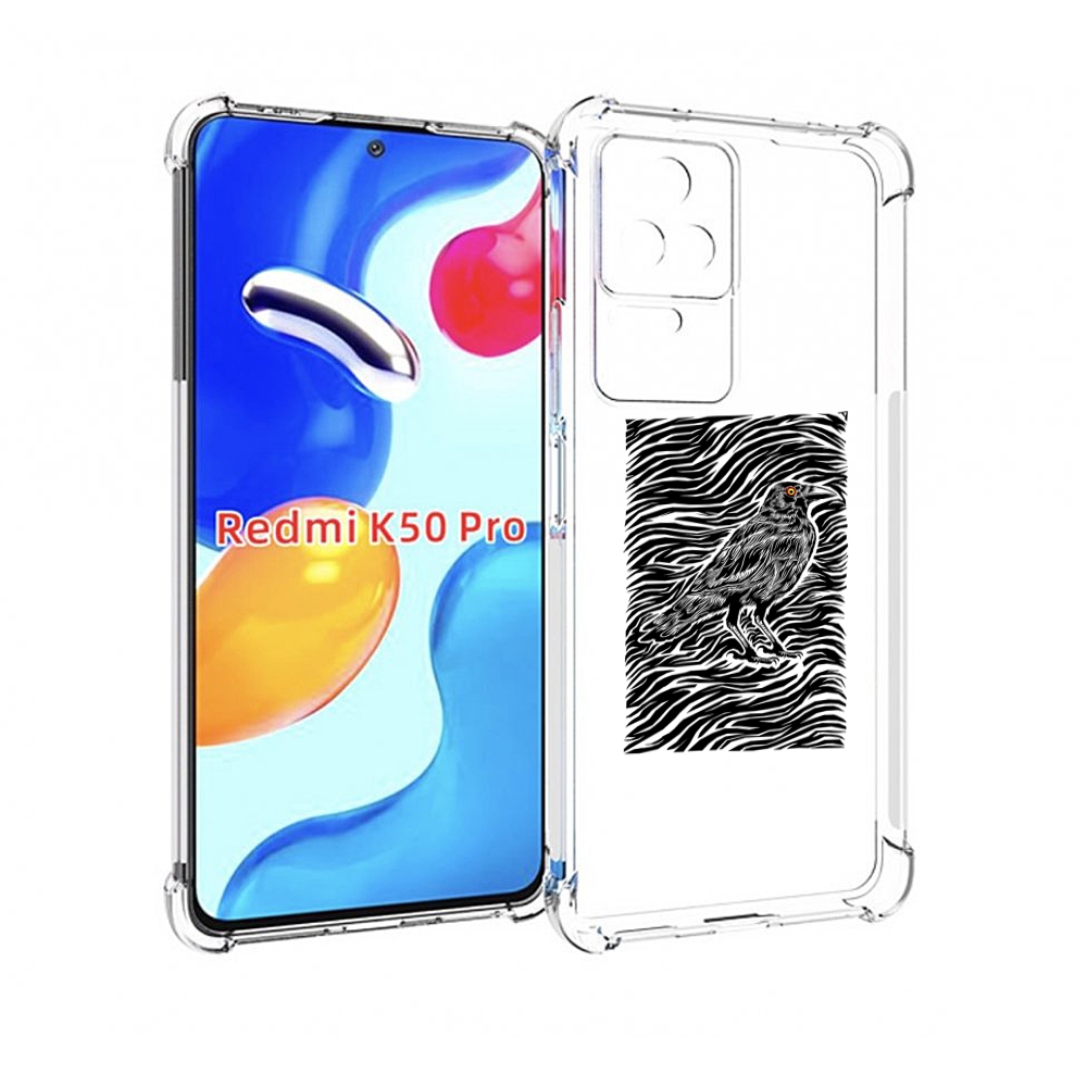 

Чехол MyPads ворон в абстракции для Xiaomi Redmi K50 / K50 Pro, Прозрачный, Tocco