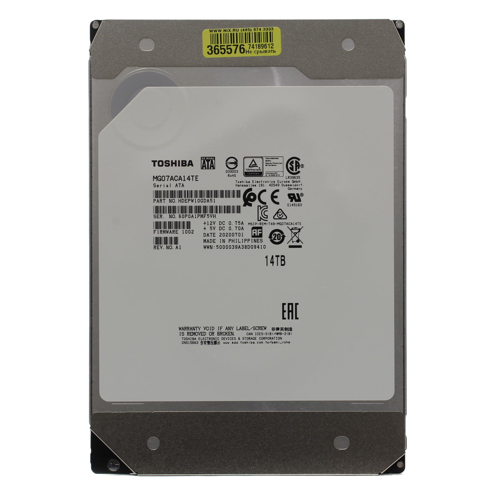 

Диск жёсткий Toshiba MG07ACA14TE 14 ТБ, внутренний, 1373160, MG07ACA14TE