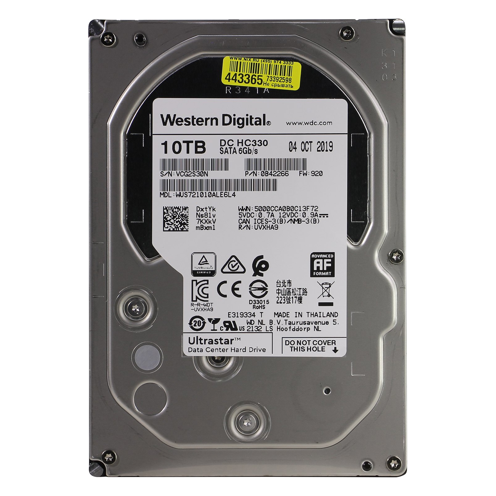 

Диск жёсткий Western Digital DC HC330 10 ТБ, внутренний, 3214416, DC HC330